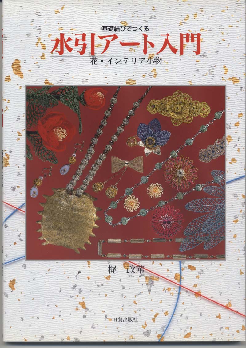 ca606c70b3cb6e3fc645063a35c51a